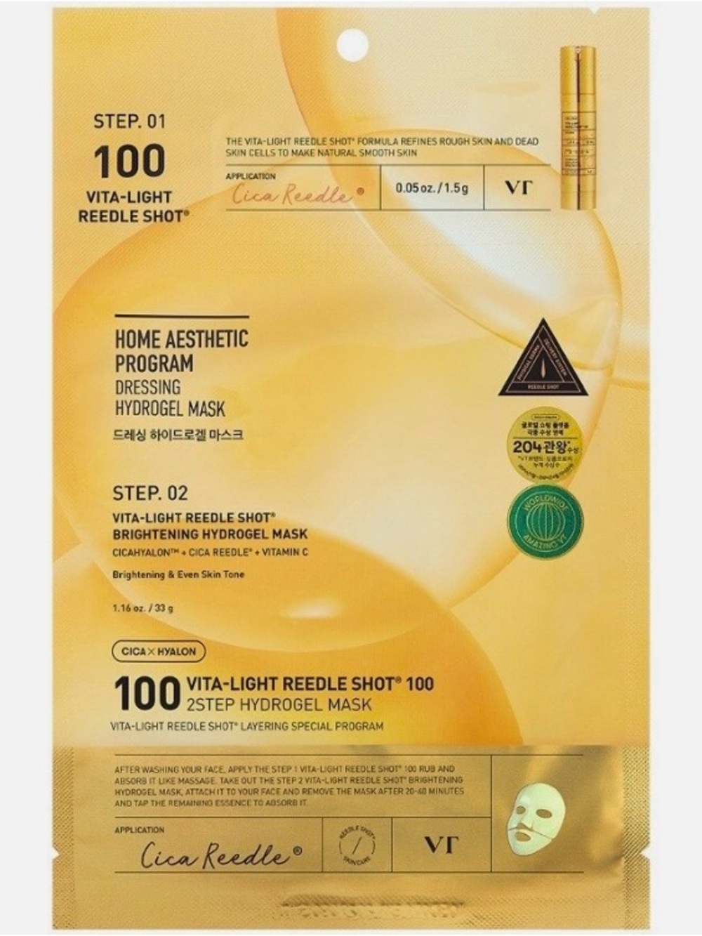 VT 100 Vita-Light Reedle Shot 2-Step Hydrogel Mask - 4 Pack NIB